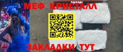 Альфа ПВП Северобайкальск