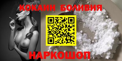 герыч Севастополь