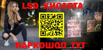 каннабис Рязань