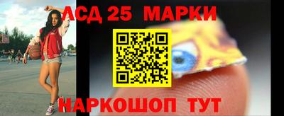 тгк Рузаевка