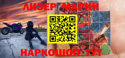 героин Свободный