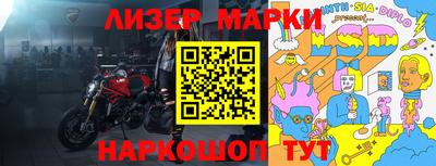 каннабис Рязань