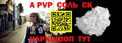 героин Свободный