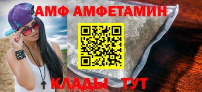 герыч Севастополь