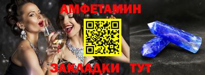 каннабис Рязань