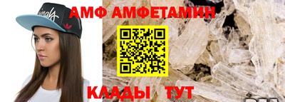 каннабис Рязань