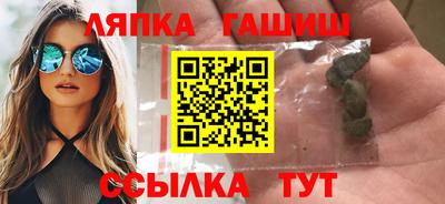 винт Рыбинск