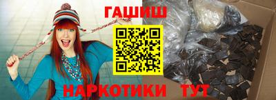 героин Свободный