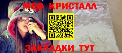 каннабис Рязань
