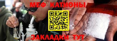 Альфа ПВП Северобайкальск